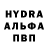 Гашиш VHQ Tom Samad