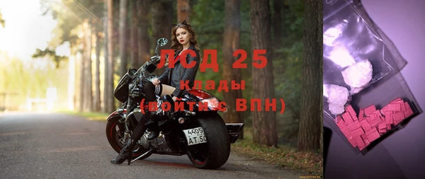 a pvp Богородск