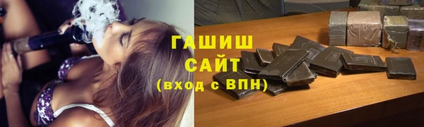 a pvp Богородск
