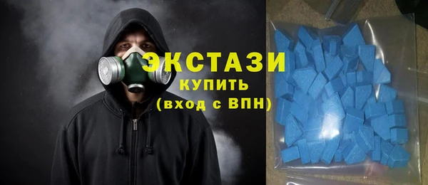 первитин Бородино