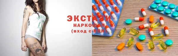 a pvp Богородск