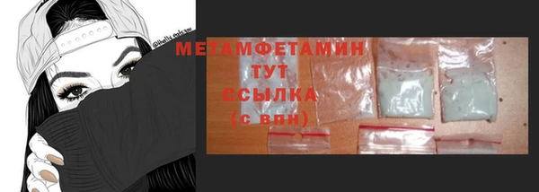 a pvp Богородск