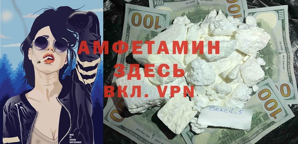 метадон Богородицк