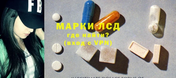 метадон Богородицк