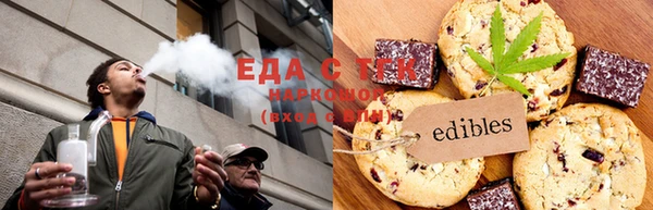 метадон Богородицк