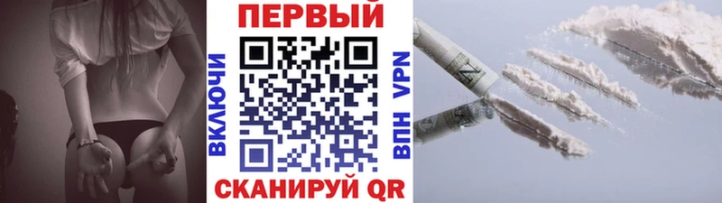 Первитин винт  Щучье 